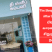 After Sales Service பிரச்சனை – Sleep Company வாடிக்கையாளர் ஏமாற்றமடைந்த அனுபவம்